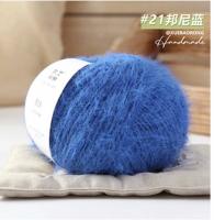 Пряжа Fansen Snow Velvet (21); Состав: 38% шерсть, 40% нейлон, 22% акрил; 100г/260м